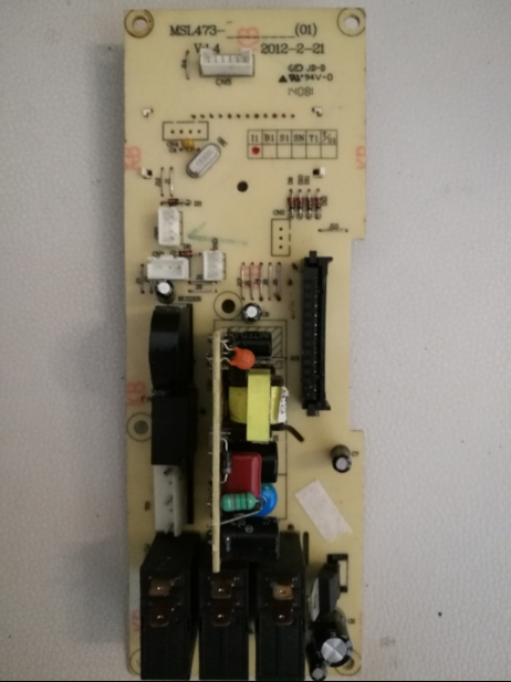 拆机原装格兰仕微波炉电脑板 G80F23MN3XL-A7K(R4)