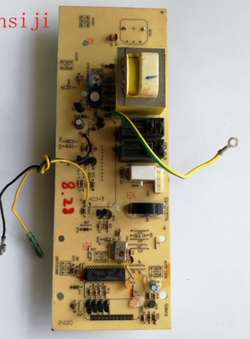 原装 格兰仕微波炉WG900YESL23-K6电脑板 GAL0181N-01主板WD900G