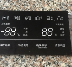 原装全新显示板触摸板 17-02204-00A YTH-PCB-ZH-GS2-D-V0.1