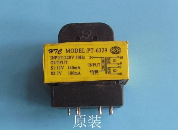 原装拆机，没修过，实物拍图，默认韵达，当天发货 买电视主板的亲，请看清标题的屏型号