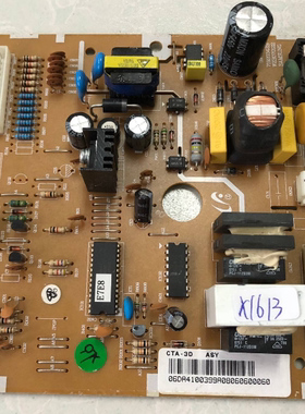 原装拆机电脑板 WZB070122 71920342B 主板