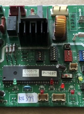 原装拆机 电脑板 P0013-3 P0013-B3 主板G7B00520B E00575