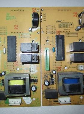 原装拆机美的EG23B-DC EGXBBDC-03-r原装电脑板 EG23B-DC-R 通用