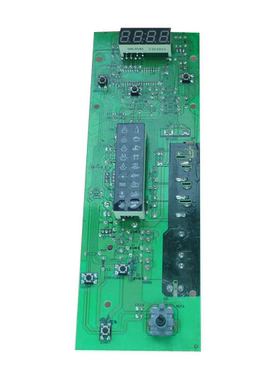 原装拆机格兰仕WD900G微波炉配件WG900YeSL23D-K6主板电脑板