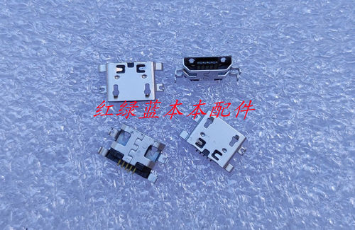 适用 联想S899T S898t S880 A860 A880 A889尾插K860 USB充电插口