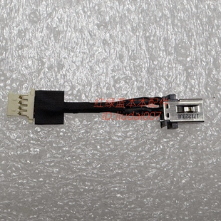 58电源充电接口头 S40 SF314 SF114 Swift Acer