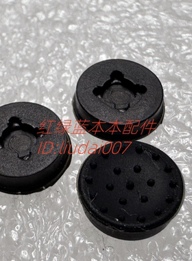 惠普HP 840 850 740 750 745 755 G7 G8 小黑帽 鼠标帽 指点杆