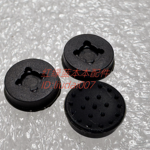 惠普HP 840 850 740 750 745 755 G7 G8 小黑帽 鼠标帽 指点杆