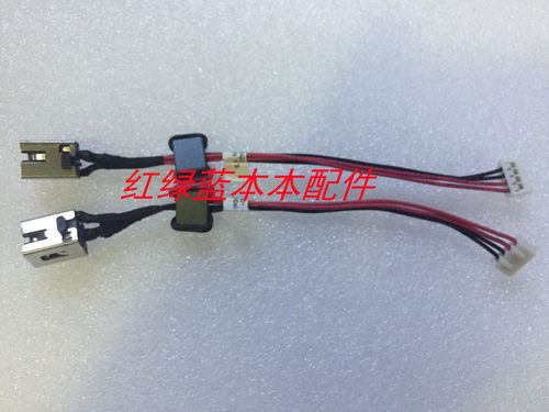 全新 东芝Satellite L50 L55 L55D L55DT电源接口 601780422501