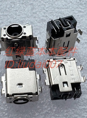 适用 华硕 无畏PRO14OLED K3400P M3400QA M3401Q 电源接口充电头