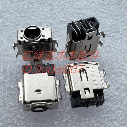 适用 华硕 N7600Z M3500Q M7600Q K6500Z E1504F 电源接口 充电头