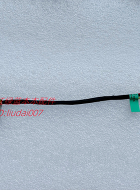 全新适用 惠普 HP15-AC063NR 15-AC113CL 15-AC121DX 电源接口 头