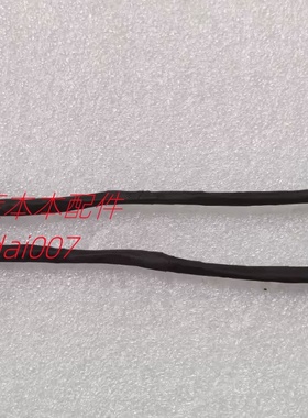 原装适用惠普HP 暗夜精灵6 电源接口头 HP L52813-S73 L52814-S42