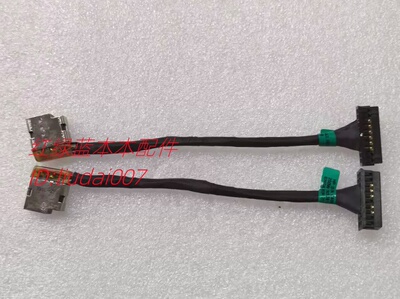 原装适用惠普HP 暗夜精灵6 电源接口头 HP L52813-S73 L52814-S42