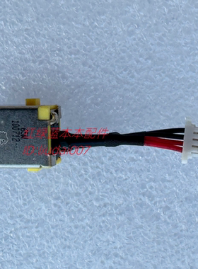 适用Acer A317-52 52 32 A315-42G 43 54 54K电源充电接口头N19C1