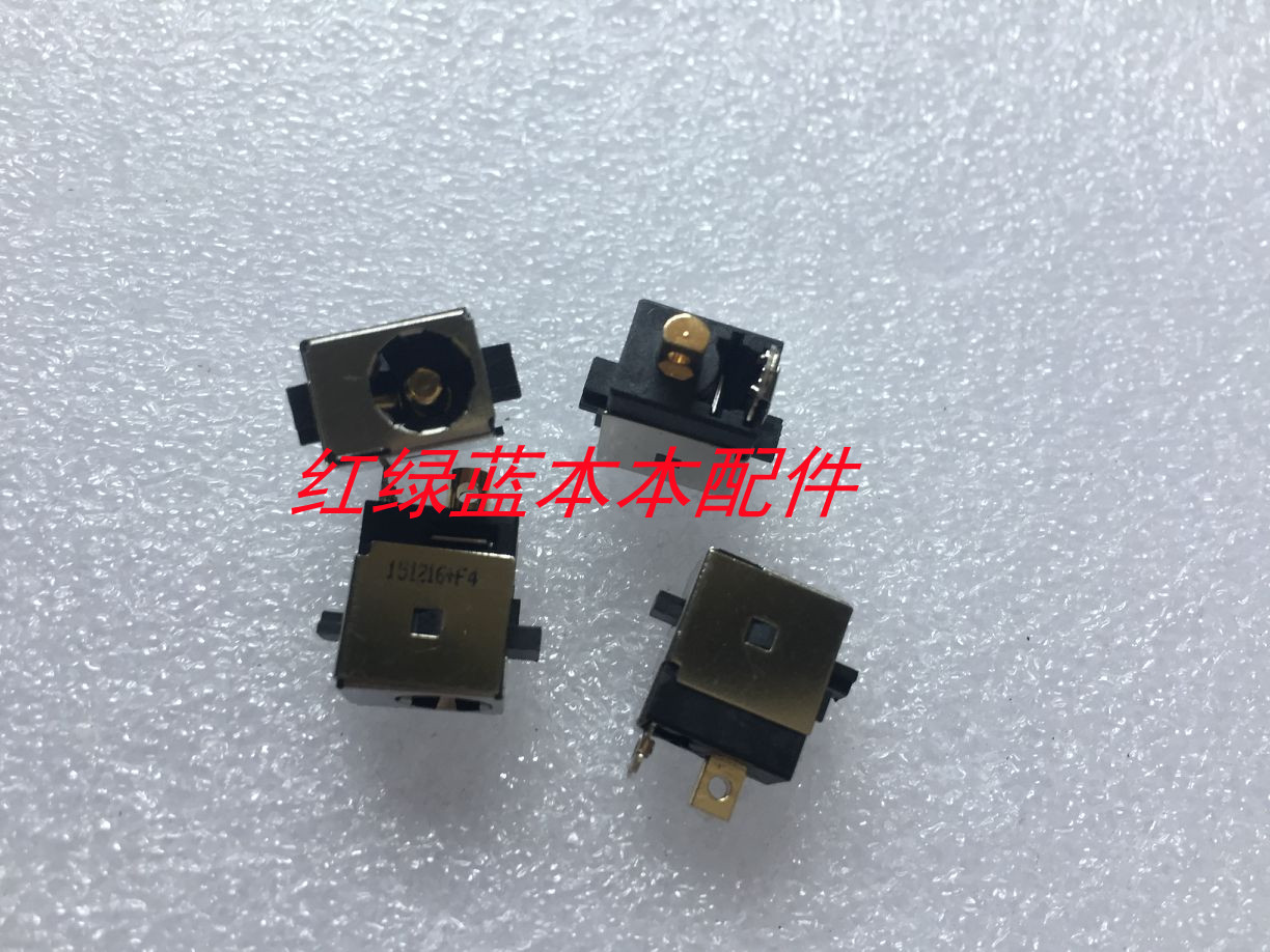 华硕ASUS X550 X550V X550C K56 K56C X450电源接口充电单头