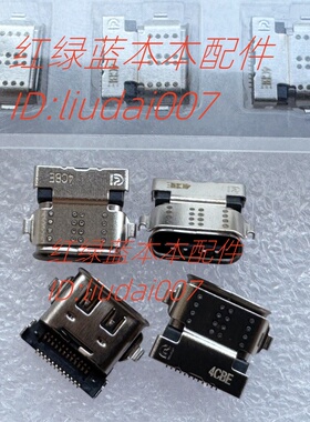 适用于笔记本P15S GEN1P14S T14 X1C 6th 7th TYPE-C接口充电头