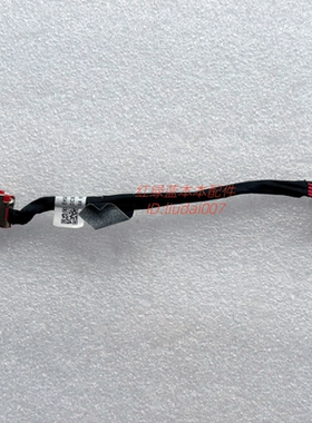 暗影骑士4 AN515-54/55 AN715-51充电口电源接口头8线DC301014O00