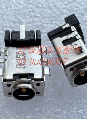 适用 华硕 X542UQ F442U f580u X409M S431F 电源接口 充电头插座