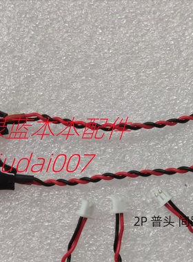 适用于微星MSI GS60 GS70 GS62 GS72 BIOS主板时间CMOS电池CR1220