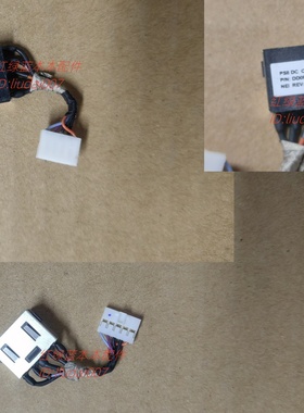 适用于笔记本 S2电源接口DC充电口 电源头01AV628