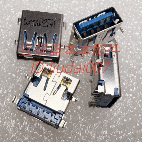 适用 联想 L480 T14S 3.0USB接口 9针沉板连接器音频接口旁