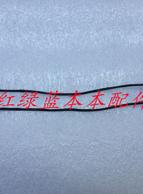 适用于笔记本T440 T440S T450 S T460 T460P T470P 电源接口 孔