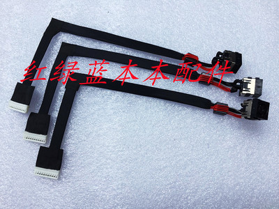OEM Dell戴尔 Precision 7730 M7730 电源头DC IN 电源线069N59