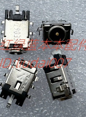 适用ASUS华硕Y5100U Y5000U X507UBR X512 X512UB电源充电接口头