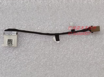 适用于戴尔 Inspiron 14 Plus 7420 7425 电源接口充电头 0DG7FN