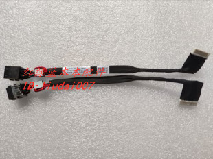 7530 7540 M7530 戴尔 Precision 电源头DC 电源线0PXXFG Dell