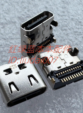 适用于笔记本 X1 Carbon Gen 9 9th TYPE-C电源接口 充电头