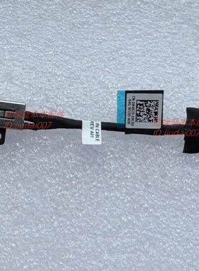 适用DELL戴尔 Inspiron 7300 7306 2-IN-1 电源接口 充电口0M4GJ3