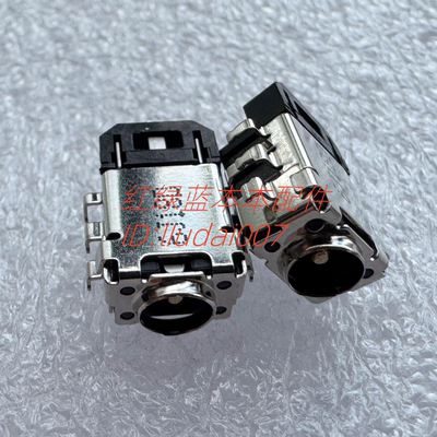 适用 华硕ASUS S410U S4000V S4100V S4200U 电源接口 主板充电头