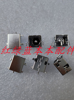 华硕Asus K43SD K43SV K43U K43E K43SJ K43TA电源接口头