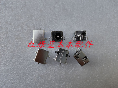 华硕Asus K43SD K43SV K43U K43E K43SJ K43TA电源接口头