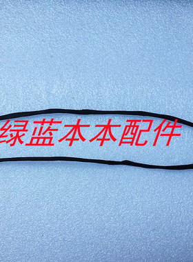 全新适用 惠普 HP HDX18 DV8 电源接口 插头 HP DV8 DC JACK