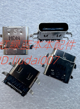 13-AC13-W13-W02TTU电源接口