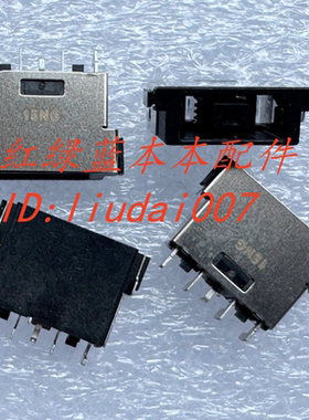 适用 联想 ThinkPad Edge E570 E570C E575 电源接口 电源头 方口