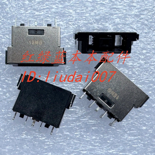 Edge E570 电源头 联想 方口 电源接口 ThinkPad E575 适用 E570C