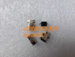 宏基Acer Chromebook C720 C720P C730 C730E电源接口充电插头