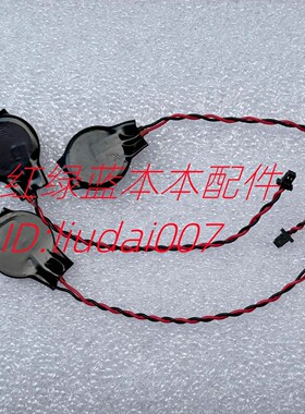 联想 Thinkpad X280 X1 CARBON 5th 6th 主板电池 BIOS电池 CMOS