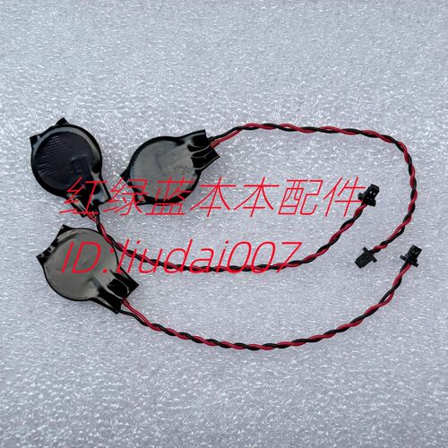 联想 Thinkpad X280 X1 CARBON 5th 6th 主板电池 BIOS电池 CMOS