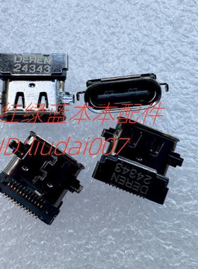 适用 华硕 FX507 FA507RM FA507Z FX507Z Type-C 充电端口连接器