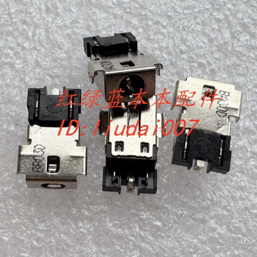 适用宏基笔记本电脑Acer Aspire5 A515-54G 55电源接口 DC充电口