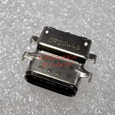 适用于联想 E480 E485 E580 R480 TYPE-C 电源接口 充电头插座