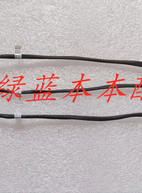 神舟K570N战神K650D K590C K610C K640E 蓝天W650 电源接口头排线