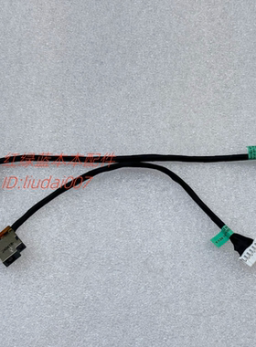 适用惠普HP 15-DH L52816-S46 电源接口 TPN-C143 TPN-C141充电头