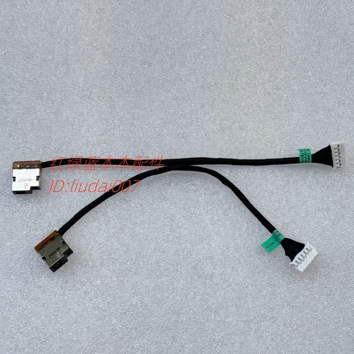 15-EC16-ATPN-Q229电源头