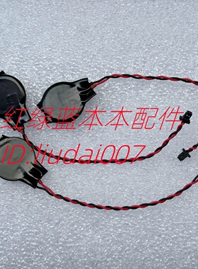 适用笔记本电脑 X280 bios电池超薄电子X1 Carbon主板电子01HY008